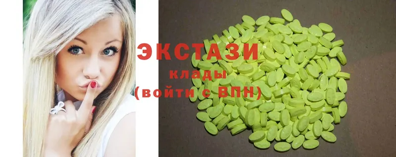 Ecstasy XTC  это клад  Анапа 